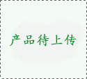 【答疑解惑】危房能否免房產(chǎn)稅？