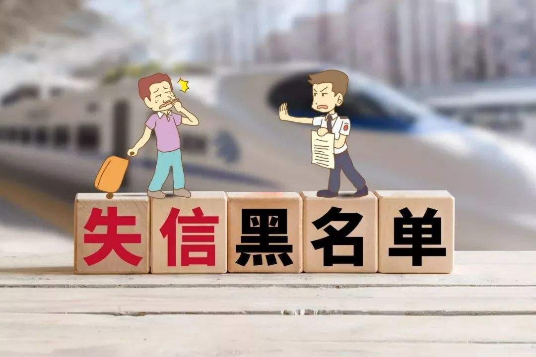 將身份證借給他人注冊(cè)公司對(duì)于自己有什么影響？